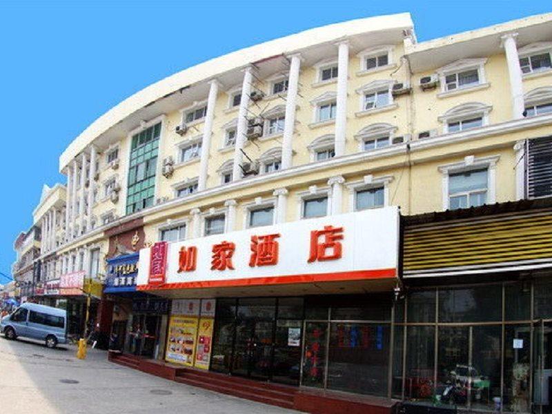 Home Inn Beijing Changping Technology Park Shuitun Eksteriør bilde